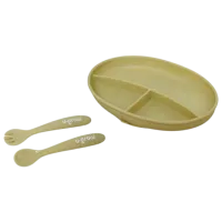 Set U-GROW UG-SET9OV Unisex / 6+ luni / Olive photo 2