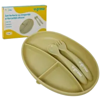 Set U-GROW UG-SET9OV Unisex / 6+ luni / Olive photo 3