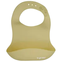 Set U-GROW UG-SET2OV Unisex / 6+ luni / Olive photo 4