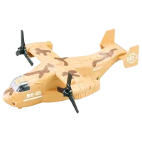 Avion Wenyi Osprey Aircraft WY491B  / / White Brown