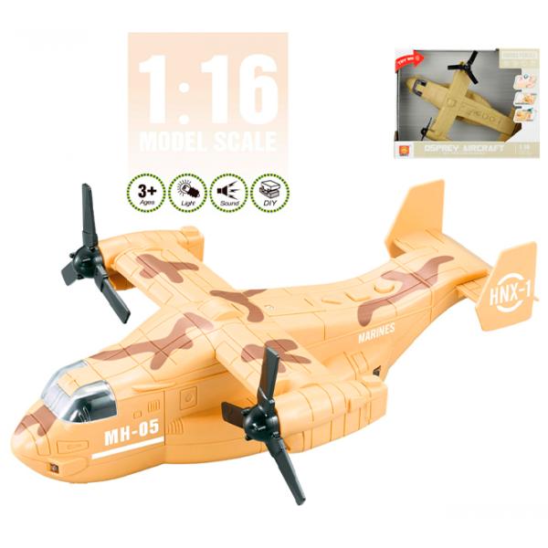 Самолёт Wenyi Osprey Aircraft WY491B  / / White Коричневый photo 5 Самолёт Wenyi Osprey Aircraft WY491B  / / White Коричневый photo 5