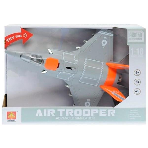 Самолёт Wenyi Jet Fighter WY770A  / / Оранжевый Серый photo 3