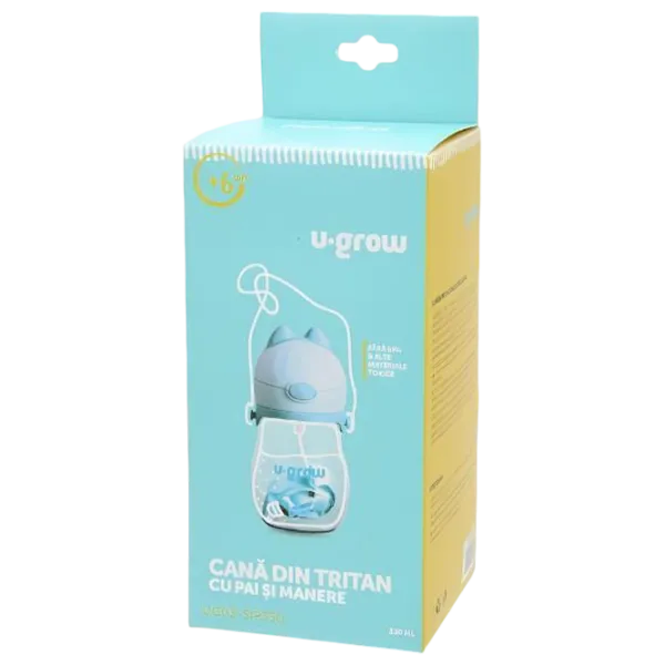 Sticluță cu pai U-GROW UG05-SIP330 0.33l 0 luni / Poliester / Green photo 6