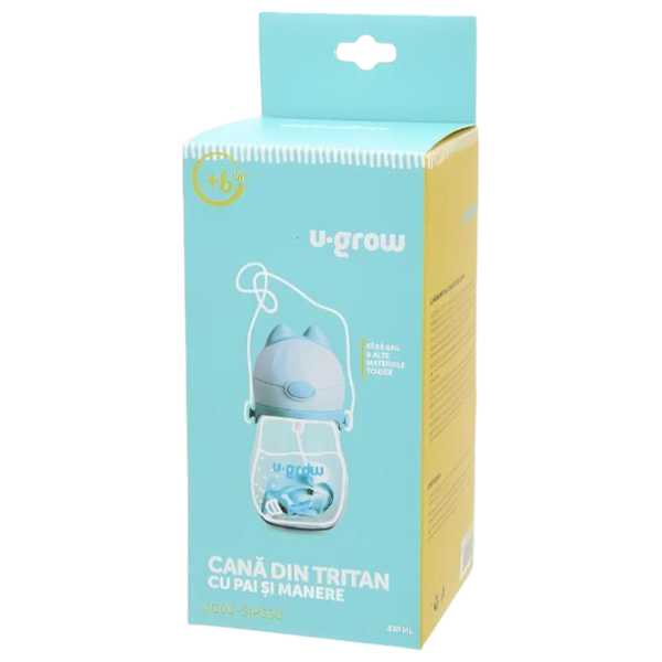 Sticluță cu pai U-GROW UG05-SIP330 0.33l 0 luni / Poliester / Green photo 6