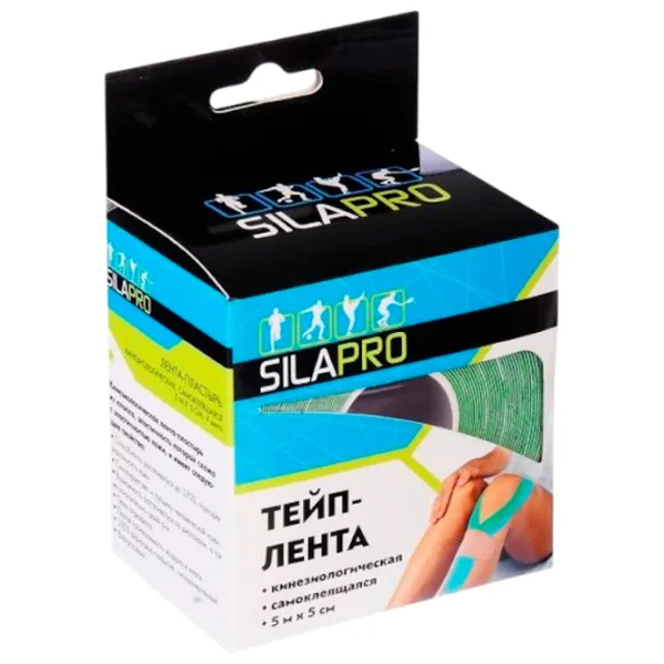 Bandaj kinesiotape Sport Line 138-009/6172 Multicolor / 1 photo 4