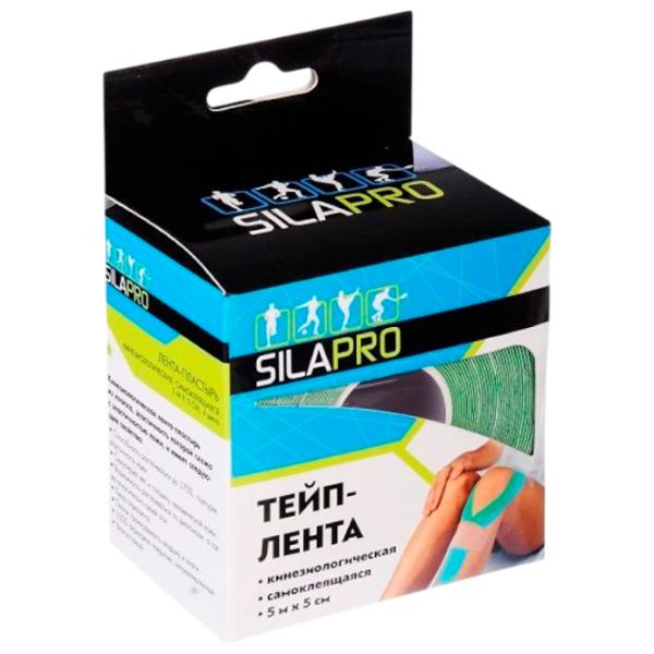 Bandaj kinesiotape Sport Line 138-009/6172 Multicolor / 1 photo 4