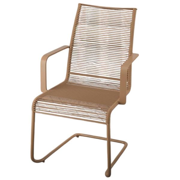 Садовый стул Ikea Vasman Металл / Пластик / Коричневый Brown photo 1 Садовый стул Ikea Vasman Металл / Пластик / Коричневый Brown photo 1