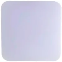 Lampă de perete Elmos EXT 24 W / SMD