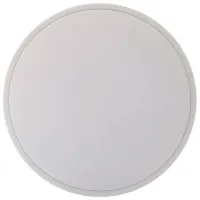 Lampă de perete Elmos EXT 24 W / SMD