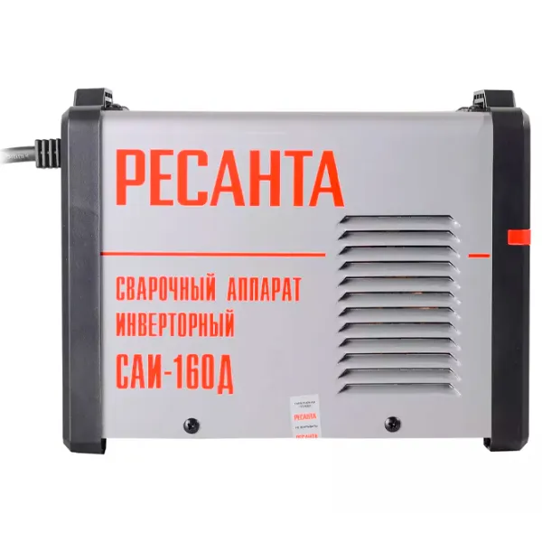 Aparat de sudat Resanta САИ-160Д 220 V cu electrod (MMA) / Gray photo 6