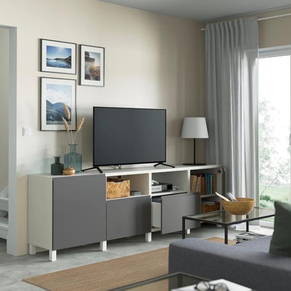 Comodă TV Ikea Besta 74 x 240 x 42 / MDF photo 2