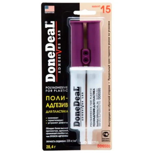 Клей DoneDeal DD 6580  28.4 г photo 1