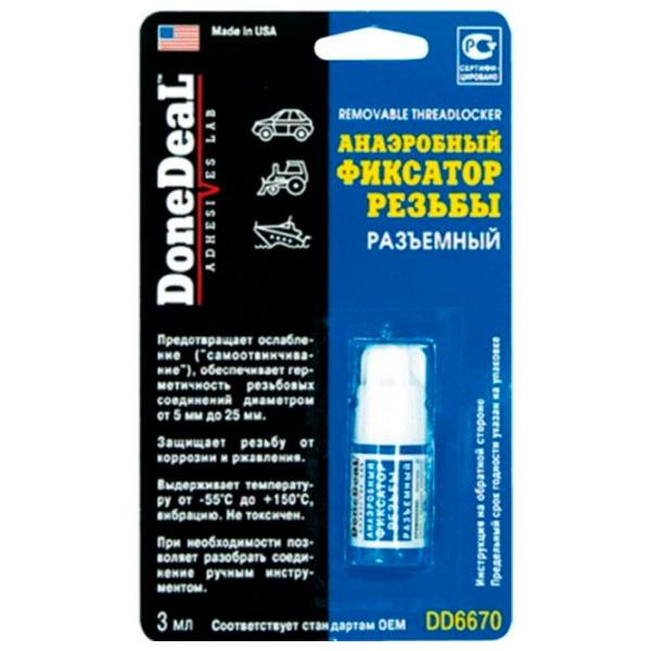 Клей DoneDeal DD 6670 0.03л  photo 1 Клей DoneDeal DD 6670 0.03л  photo 1