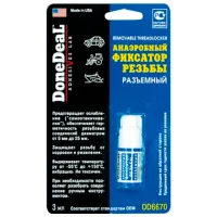 Клей DoneDeal DD 6670 0.03л 