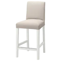 Барный стул Ikea Bergmund  Текстиль / Дерево / Бежевый