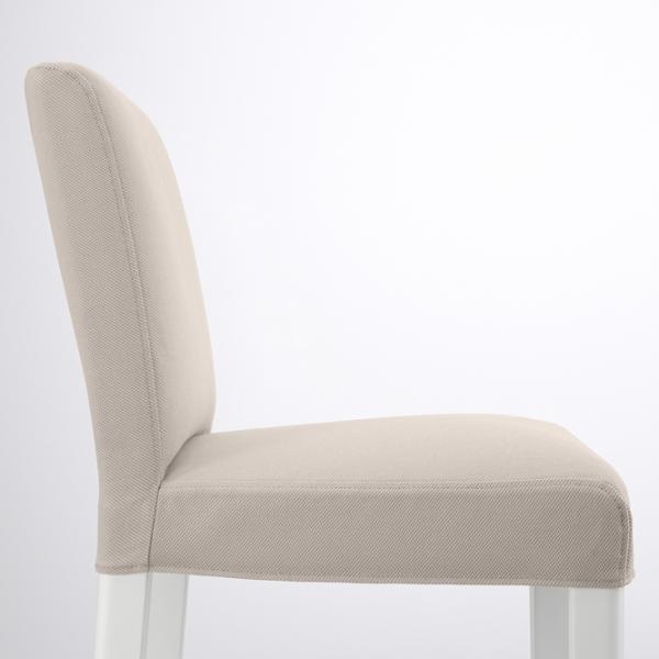 Scaun de bar Ikea Bergmund Textil / Lemn / Beige photo 2