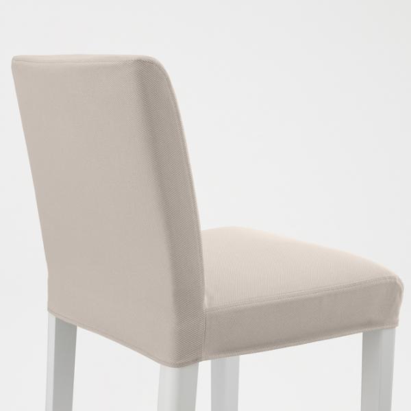 Scaun de bar Ikea Bergmund Textil / Lemn / Beige photo 3
