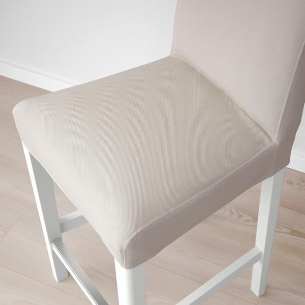 Scaun de bar Ikea Bergmund Textil / Lemn / Beige photo 5