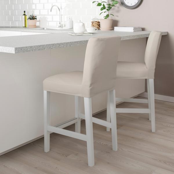 Scaun de bar Ikea Bergmund Textil / Lemn / Beige photo 6