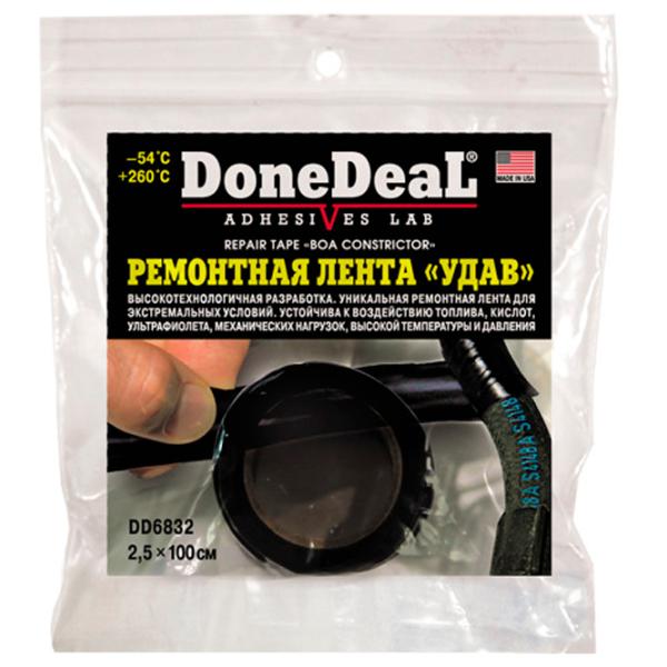 Термостойкая изолента DoneDeal DD 6832  photo 1