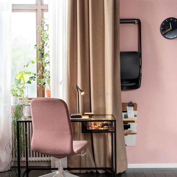 Шторы Ikea Annakajsa Бежевый / Полиэстер photo 2