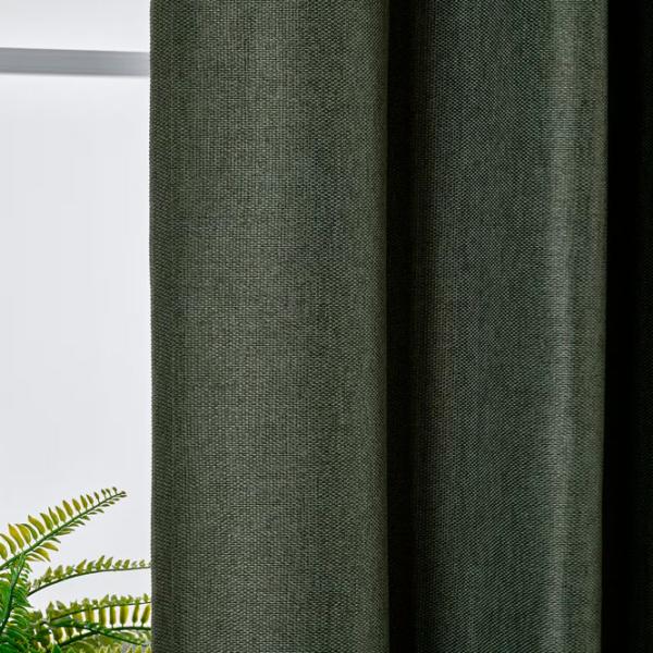 Шторы Ikea Annakajsa Зеленый / Полиэстер photo 2