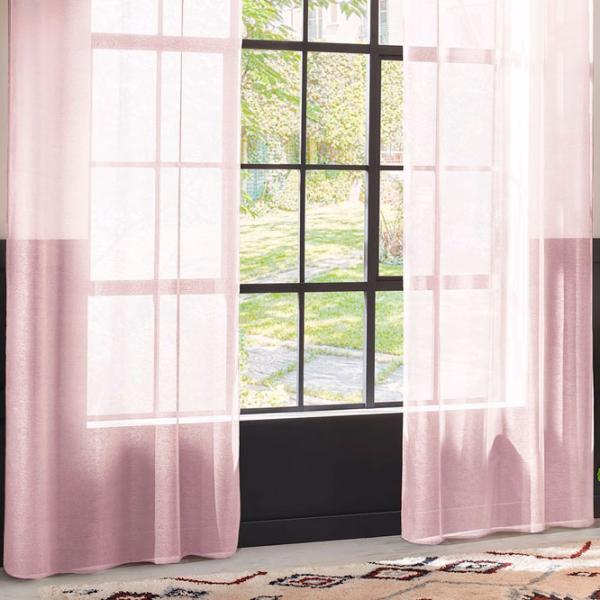 Шторы Atmosphera Moly Розовый / Полиэстер photo 3