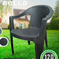 Scaun de grădină Heniver Bella Plastic / Plastic / Antracit Antracit photo 2
