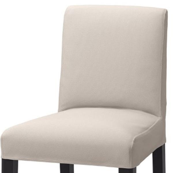 Scaun de bar Ikea Bergmund Textil / Lemn / Beige photo 5 Scaun de bar Ikea Bergmund Textil / Lemn / Beige photo 5