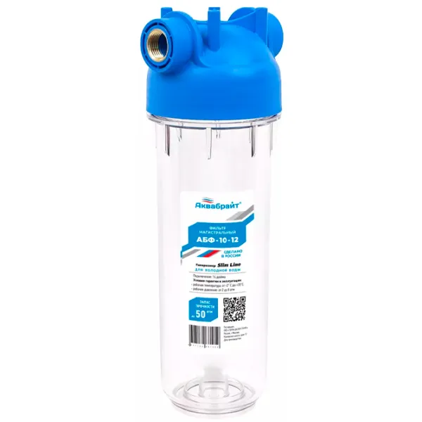 Sistemă de filtrare a apei Aquabright ABF-10-12 Rata de filtrare - 10 l/min photo 1
