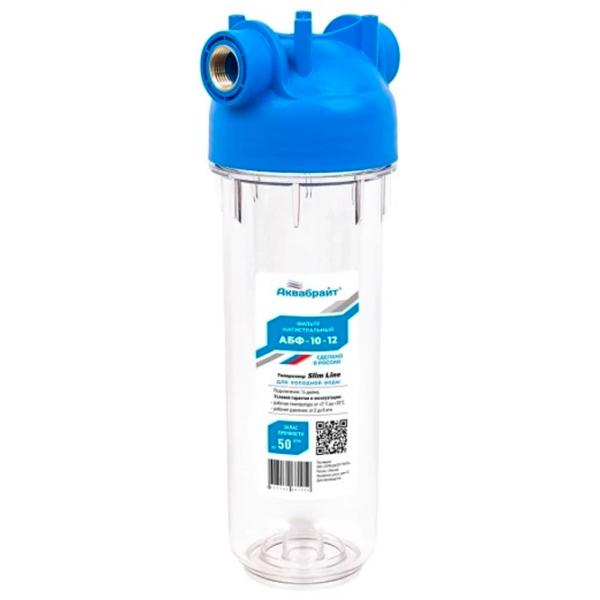 Sistemă de filtrare a apei Aquabright ABF-10-1 Rata de filtrare - 10 l/min photo 1