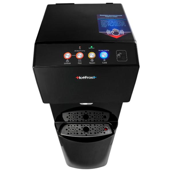 Cooler de apă HotFrost V450 AMI Compresor / 650 W photo 7 Cooler de apă HotFrost V450 AMI Compresor / 650 W photo 7