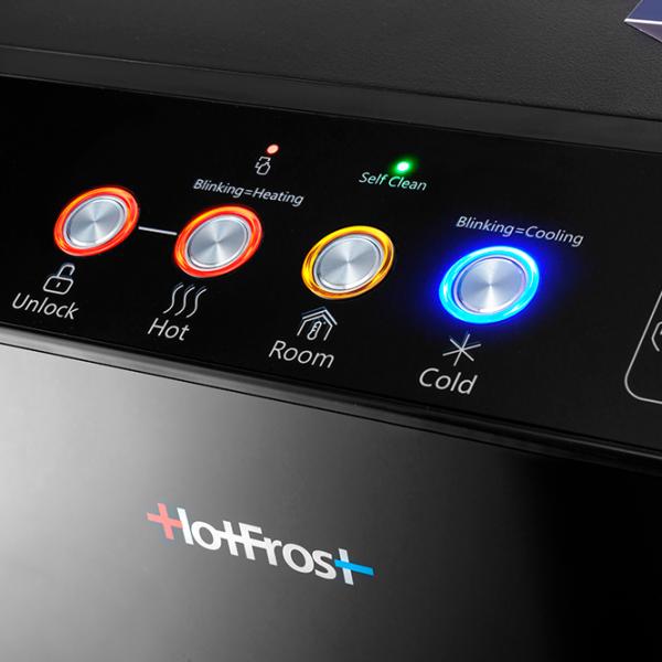 Cooler de apă HotFrost V450 AMI Compresor / 650 W photo 8 Cooler de apă HotFrost V450 AMI Compresor / 650 W photo 8