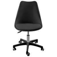 Scaun de birou Sunrise C-30A PP Plastic/ Black 