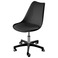 Scaun de birou Sunrise C-30A PP Plastic/ Black photo 9