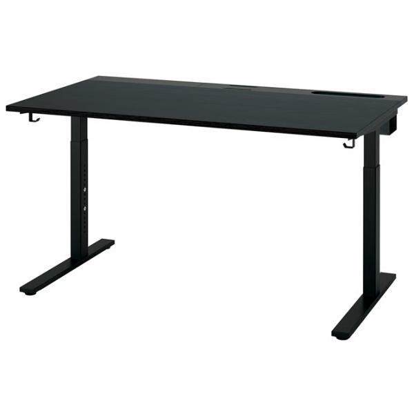 Masă de birou Ikea Mittzon MDF/ Black photo 1