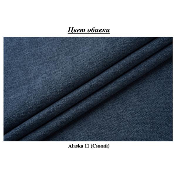 Canapea de colț Modern Soft Alaska 11 (5749278) Pânză / Blue photo 6