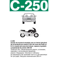 Grătar de canalizare Maxpol 16028T Black / Oțel photo 2