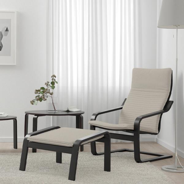 Fotoliu moale Ikea Poang Black Brown / Stofă  photo 4