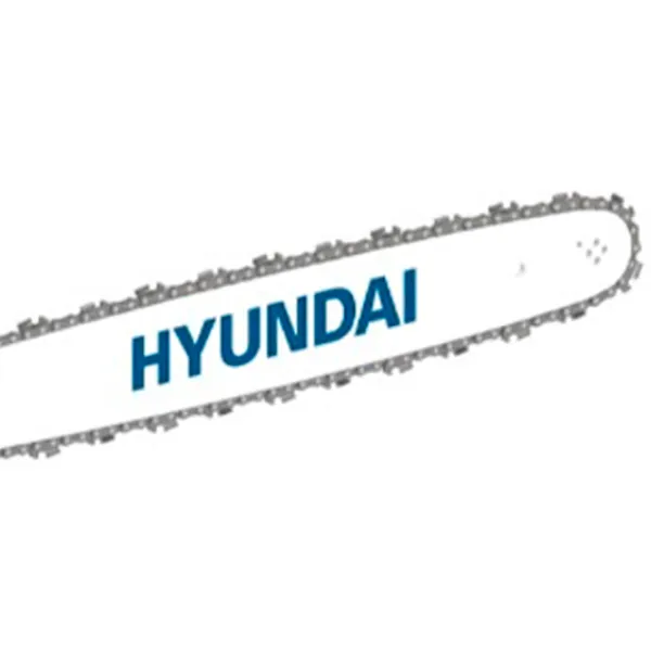 Fierăstrău cu lanţ Hyundai HY-CS4540 pe benzină/ Blue photo 4
