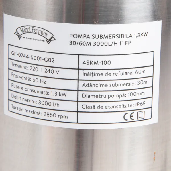 Погружной насос Micul Fermier GF-0744-S001-G02 1300 Вт 3000 л/ч photo 4 Погружной насос Micul Fermier GF-0744-S001-G02 1300 Вт 3000 л/ч photo 4
