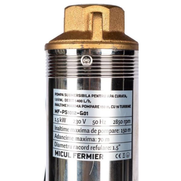 Погружной насос Micul Fermier MF-PS1012-G01 1500 Вт 5400 л/ч photo 2 Погружной насос Micul Fermier MF-PS1012-G01 1500 Вт 5400 л/ч photo 2