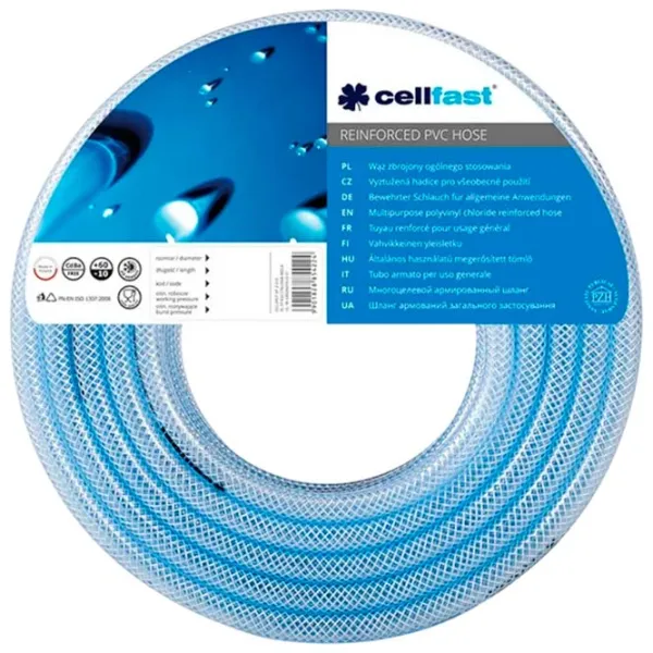 Капельный шланг Cellfast 20-102N 50 м /  photo 1