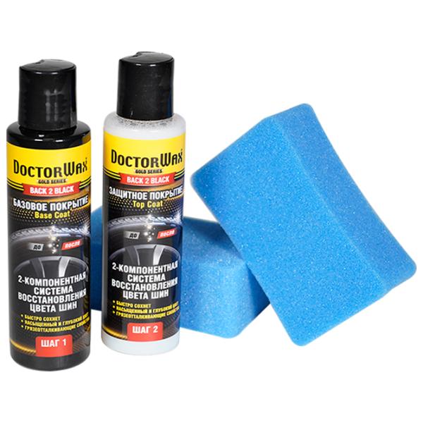 Набор для чистки Doctor Wax DW 8496 Металл / Bосстановление photo 2