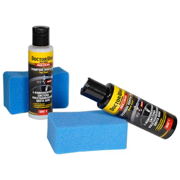 Набор для чистки Doctor Wax DW 8496 Металл / Bосстановление photo 3
