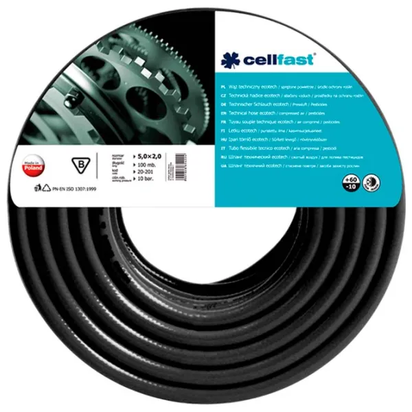 Капельный шланг Cellfast ECOTECH  /  photo 1