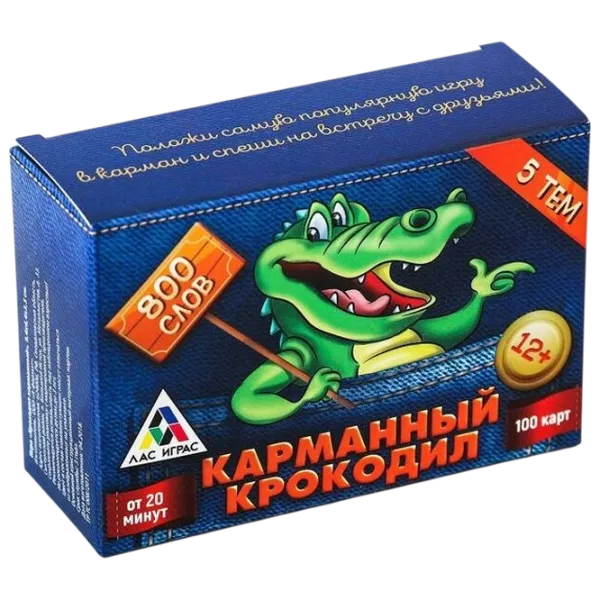 Joc de masă Las Igras Pocket Crocodile 12+/ Distractive photo 1