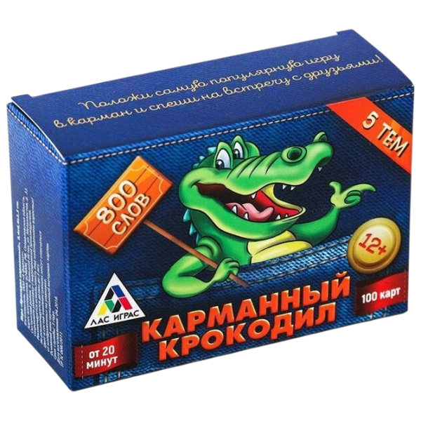 Joc de masă Las Igras Pocket Crocodile 12+/ Distractive photo 1