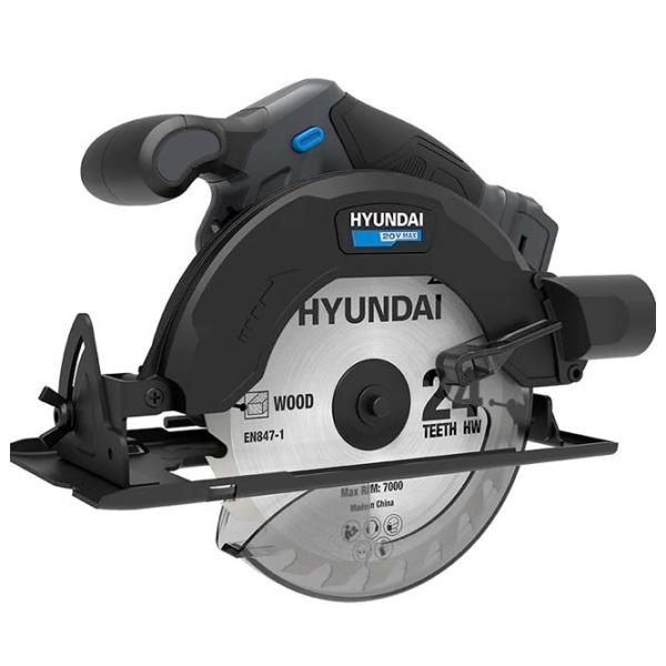 Fierăstrău circular Hyundai CS20S-165 165 mm / Black photo 1
