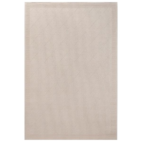 Covor Covoare Ungheni Lana Beige / Lână photo 1 Covor Covoare Ungheni Lana Beige / Lână photo 1